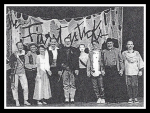THE FANTASTICKS